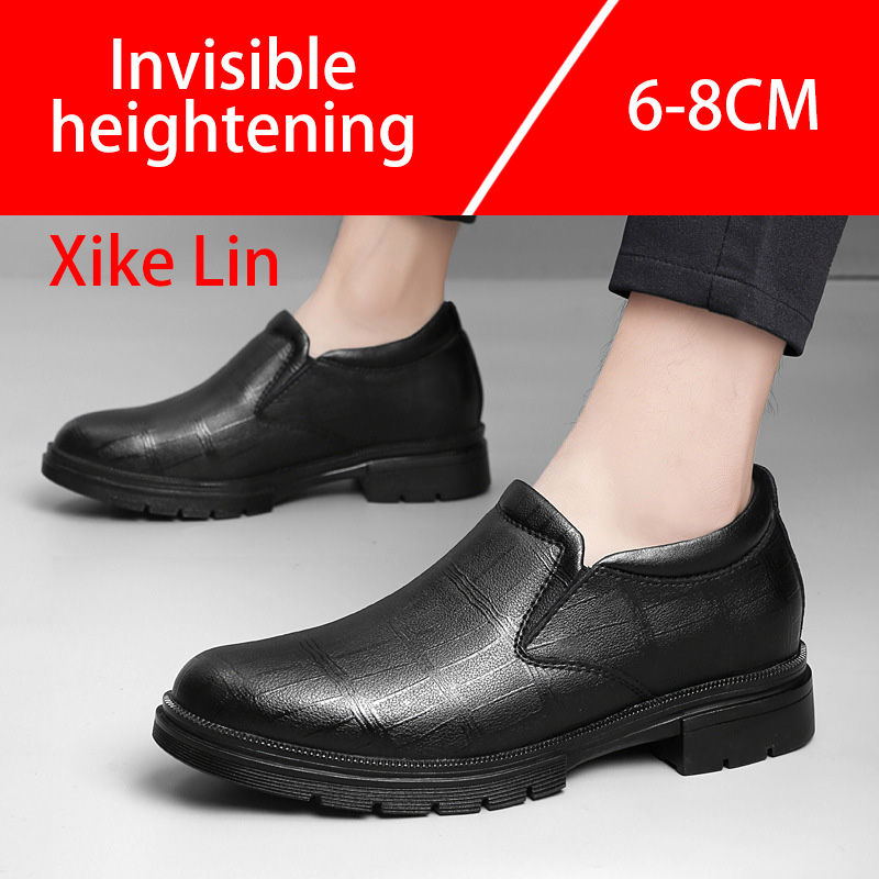 Sewing Latex - Męskie skórzane buty codzienne, wygodne, z