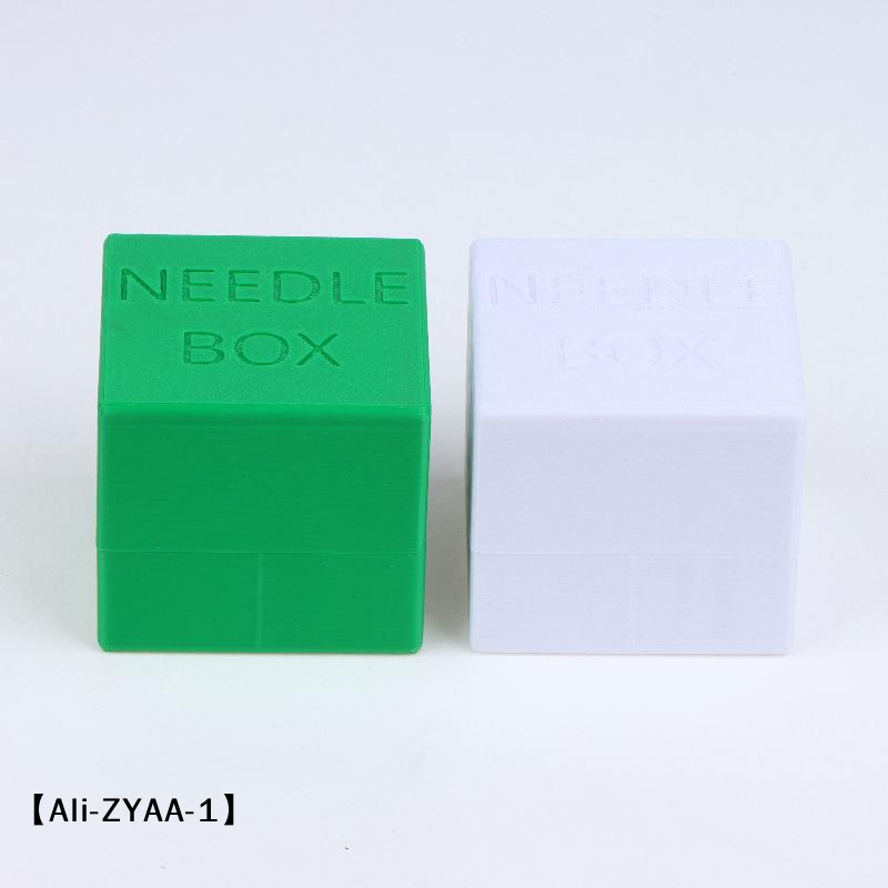 【A】Pudełko do przechowywania i – Textile Sewing Machine recenzja i cena