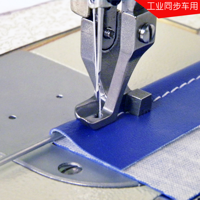 Przemysłowe części do maszyn d – Textile Sewing Machine recenzja i cena