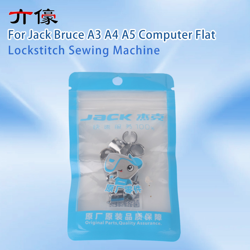 10 SZT. 10113002 Iglica prowad – Textile Sewing Machine recenzja i cena